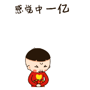 刻苦训练篮球时如何避免受伤的建议_1